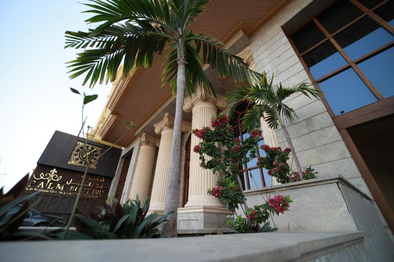 Palm Boutique Hotel Jeddah Exterior photo